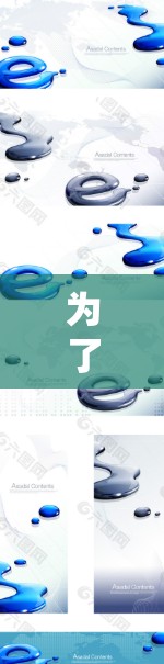 为了帮助您下载百道加速器应用,以下是一些步骤和建议 为了帮助您下载百道加速器应用,以下是一些步骤和建议