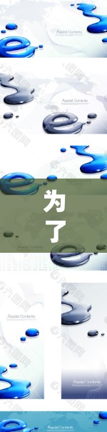 为了解决iPhone 6手机翻墙的问题,可以按照以下步骤进行操作 为了解决iPhone 6手机翻墙的问题,可以按照以下步骤进行操作